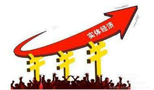 LED广告招牌对创新实体经济能级起到巨大的推动作用