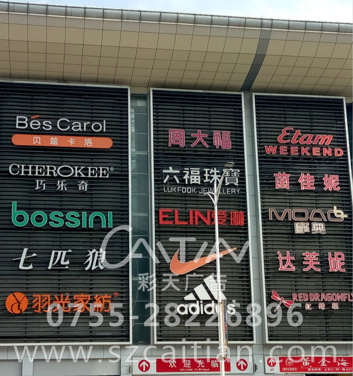 huarunwanjia5.jpg