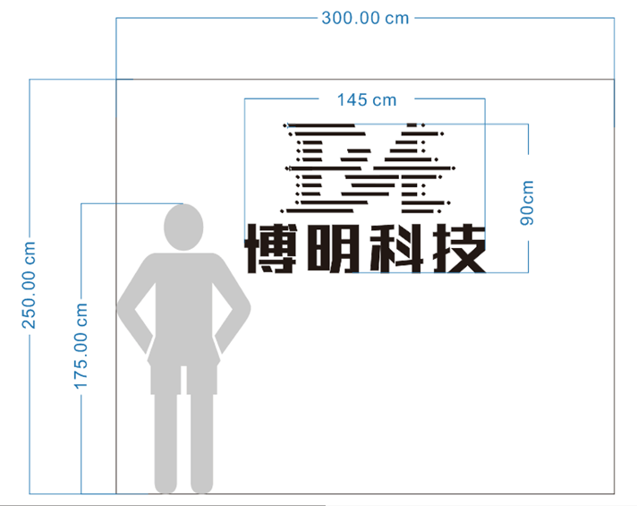 博明科技设计图.png